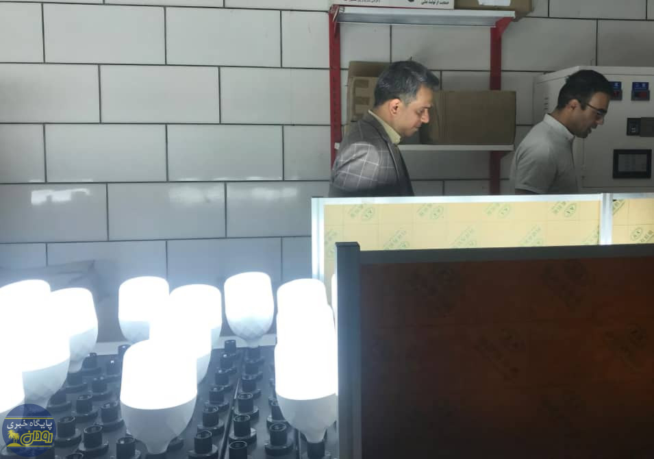 بازگشت دوباره واحد تولید لامپ ال‌ای‌دی به چرخه تولید در رودان