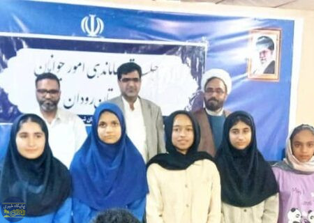 دختران موفق رودان تجلیل شدند