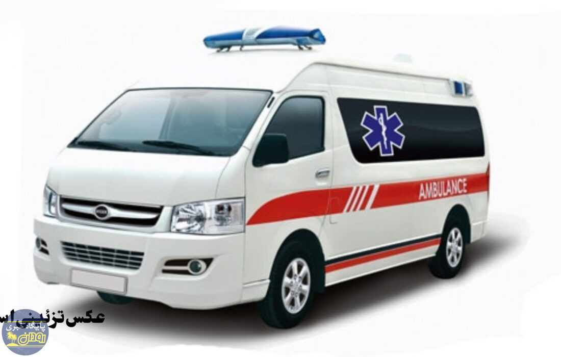 افزوده شدن یک دستگاه آمبولانس به بیمارستان امام علی (ع) رودان