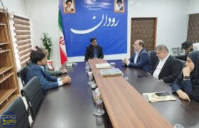 مراسم تودیع و معارفه رئیس اداره تعزیرات حکومتی شهرستان رودان برگزار شد